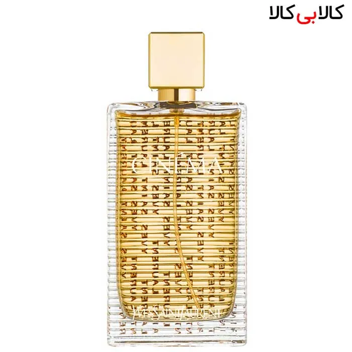 ادوپرفیوم ایو سن لوران سینما Yves Saint Laurent Cinema زنانه حجم 100 میلی لیتر
