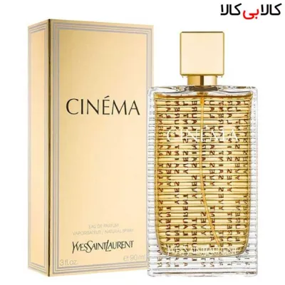 ادوپرفیوم ایو سن لوران سینما Yves Saint Laurent Cinema زنانه حجم 100 میلی لیتر