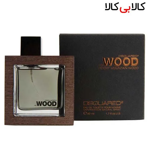 ادوتویلت هی وود راکی مانتین وود مشکی He Wood Rocky Mountain Wood مردانه حجم 100 میلی لیتر