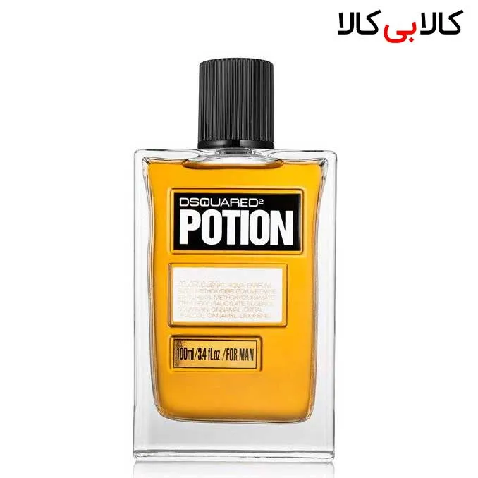 ادوپرفیوم دیسکوارد پوشن DSQUARED POTION مردانه حجم 100 میلی لیتر