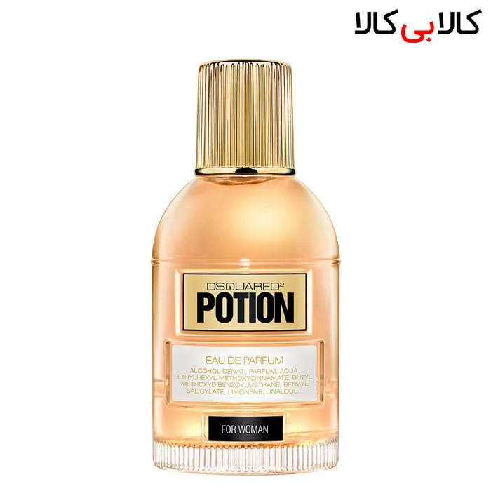 ادوپرفیوم دیسکوارد پوشن DSQUARED POTION زنانه حجم 100 میلی لیتر
