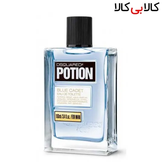 ادوتویلت دیسکوارد پوشن بلو کادت Dsquared Potion Blue Cadet مردانه حجم 100 میلی لیتر