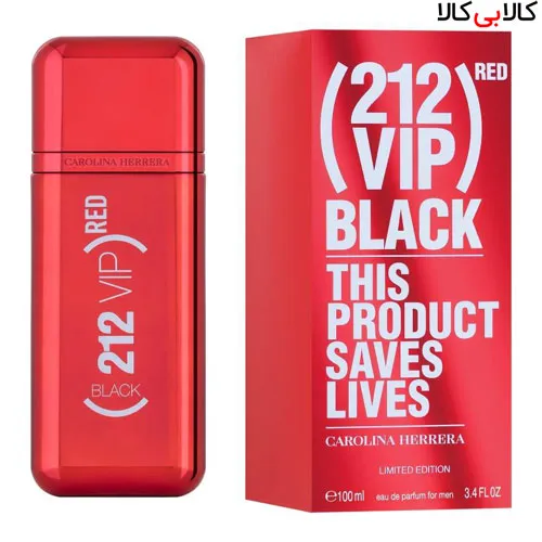 عطر 212 VIP black red کارولینا هررا