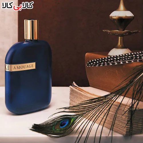 amouage opus XI عطر