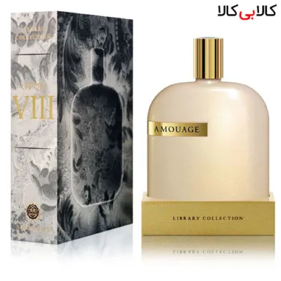 عطر opus-VIII-Amouage