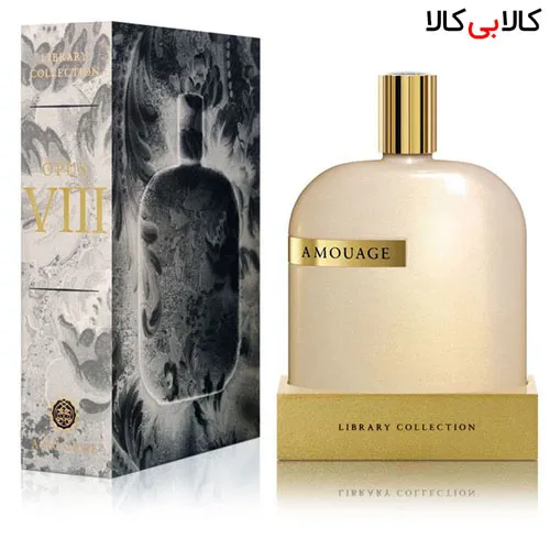 عطر opus-VIII-Amouage