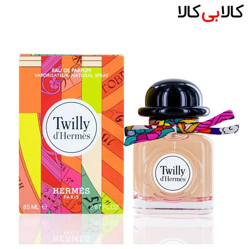 عطر twilly-d-hermes