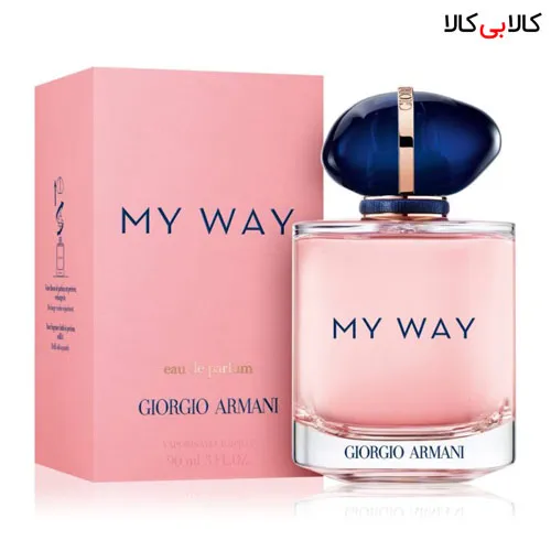 عطر Giorgio Armani My Way