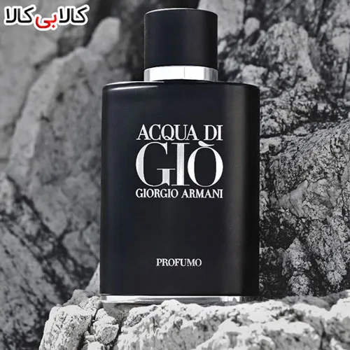 عطر Giorgio Armani Acqua di Gio Profumo