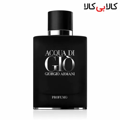 عطر Giorgio Armani Acqua di Gio Profumo