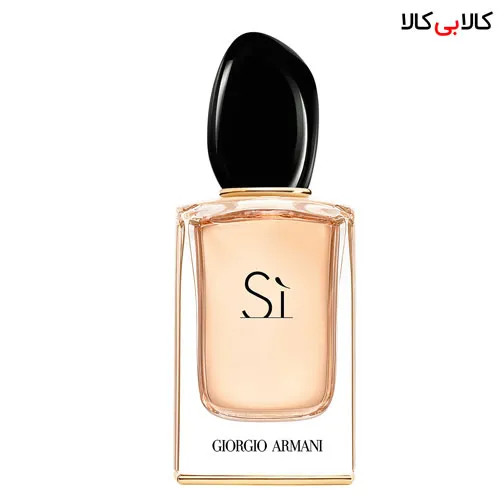 عطر giorgio-armani-si
