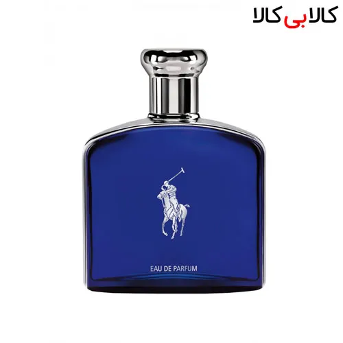 عطر ralph-lauren-polo-blue