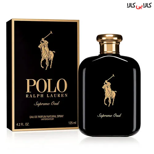 عطر Ralph-Lauren-Polo-Supreme-Oud
