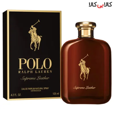 عطر ralph-lauren-polo-supreme-leather