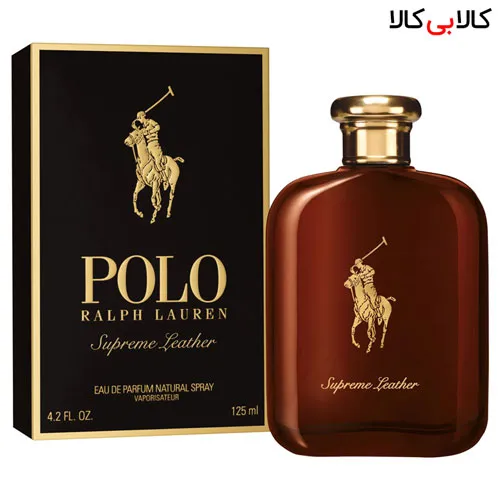 عطر ralph-lauren-polo-supreme-leather