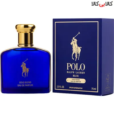عطر Ralph Lauren Polo Blue Gold Blend