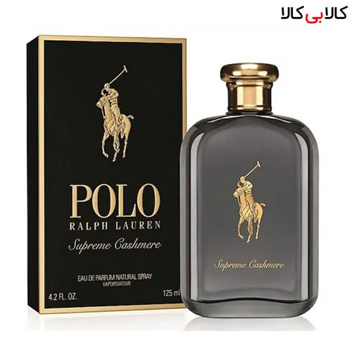 عطر Ralph-Lauren-Polo-Supreme-Cashmere