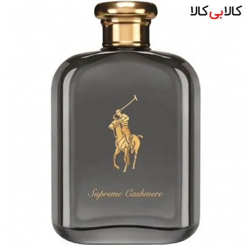 عطر Ralph-Lauren-Polo-Supreme-Cashmere