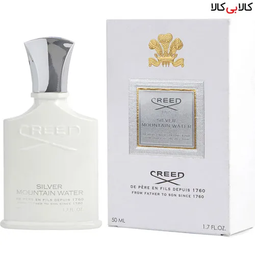 ادوپرفیوم Creed-Silver-Mountain-Water