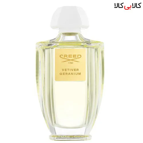 ادوپرفیوم creed-vetiver-geranium