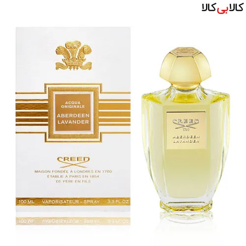 ادوپرفیوم کرید آبردین لاوندر Creed Aberdeen Lavander