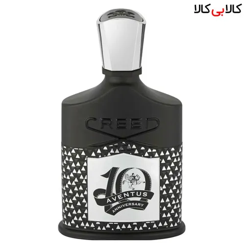 ادوپرفیوم کرید اونتوس 10 انیورساری Creed Aventus 10th Anniversary