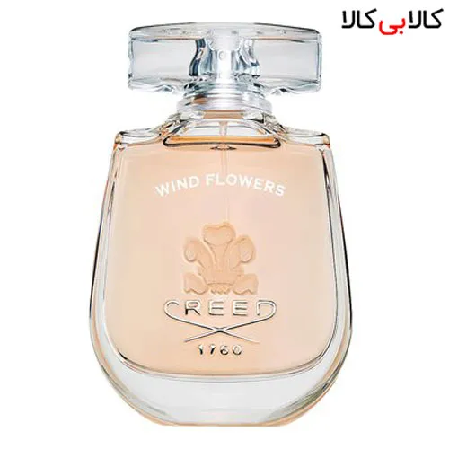 ادوپرفیوم کرید وایند فلاورز Creed Wind Flowers زنانه