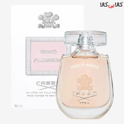 ادوپرفیوم کرید وایند فلاورز Creed Wind Flowers زنانه