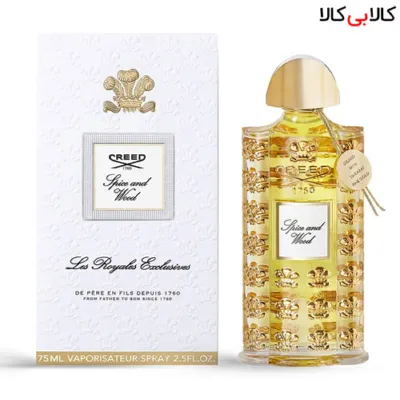 ادوپرفیوم کرید اسپایس اند وود Creed Spice and Wood زنانه و مردانه