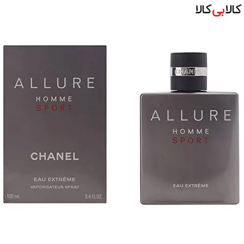 ادوپرفیوم شنل الور هوم اسپرت اکستریم Chanel Allure Homme Sport Eau Extreme مردانه 100 میلی لیتر