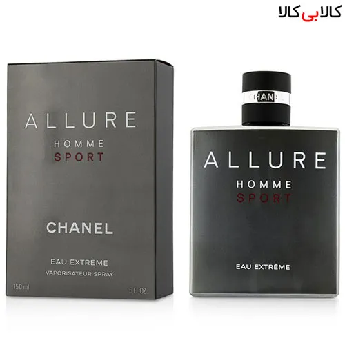 ادوپرفیوم شنل الور هوم اسپرت اکستریم Chanel Allure Homme Sport Eau Extreme مردانه 150 میلی لیتر