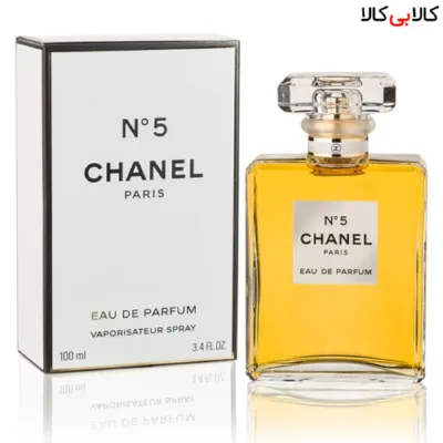 ادوپرفیوم شنل نامبر 5 - Chanel N°5 زنانه 100 میلی لیتر