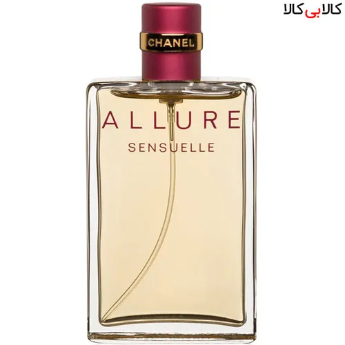ادوپرفیوم شنل الور سنسوال Chanel Allure Sensuelle زنانه 100 میلی لیتر