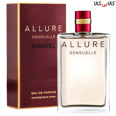 ادوپرفیوم شنل الور سنسوال Chanel Allure Sensuelle زنانه 100 میلی لیتر