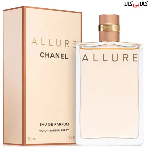 ادوپرفیوم شنل الور chanel Allure زنانه 100 میلی لیتر
