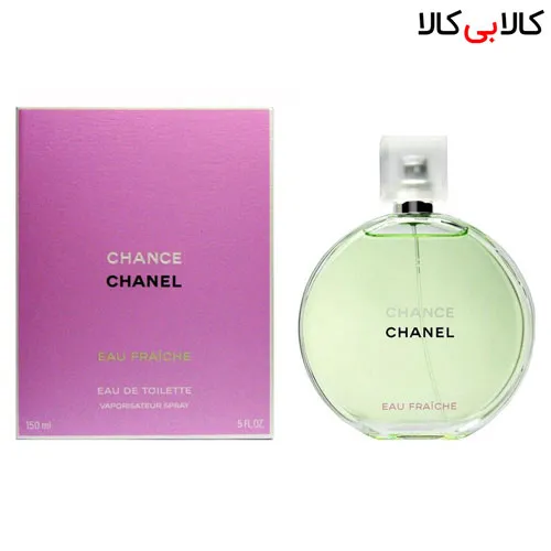 ادوتویلت شنل چنس او فرش-سبز Chanel Chance Eau Fraiche زنانه 150 میلی لیتر