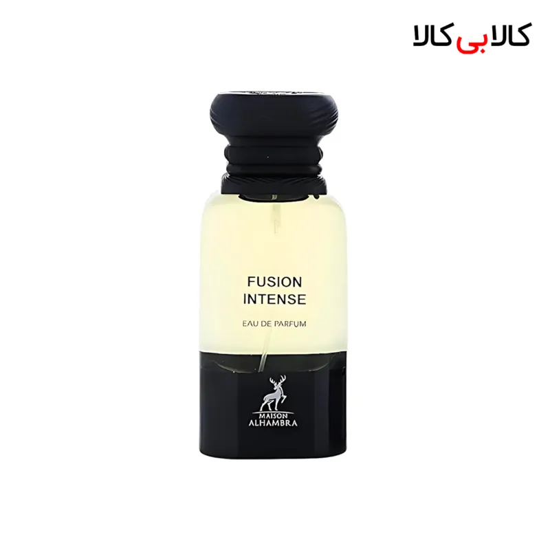 ادکلن الحمبرا فابولو اینتنس (فیوژن اینتنس) مردانه و زنانه حجم 80 میلی لیتر