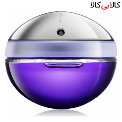Paco-Rabanne-Ultraviolet-Eau-De-Parum-80ml