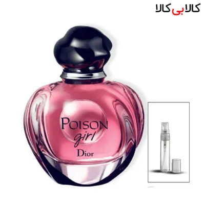 دکانت دیور پویزن گرل Dior Poison Girl زنانه حجم 5 میلی لیتر