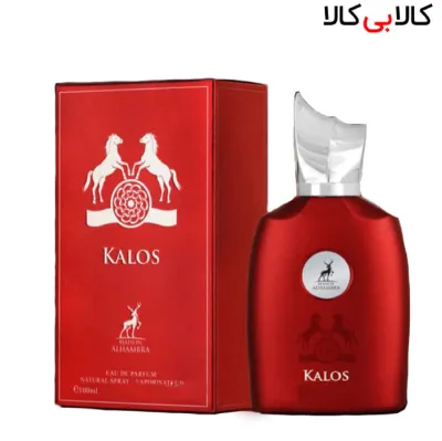 ادوپرفیوم الحمبرا کالوس ALHAMBRA Kalos مردانه 100 میلی لیتر
