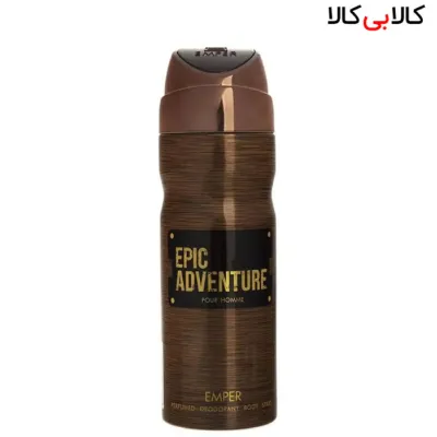 اسپری خوشبو کننده‌ی بدن امپر اپیک ادونچر Emper Epic Adventure مردانه حجم 200 میل