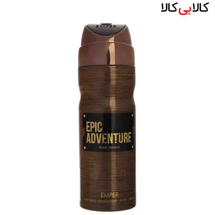 اسپری خوشبو کنندهی بدن امپر اپیک ادونچر Emper Epic Adventure مردانه حجم 200 میل