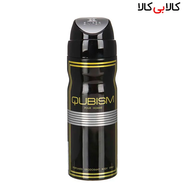 اسپری خوشبو کنندهی بدن امپر کوبیسم Emper Qubism for men مردانه حجم 200 میل