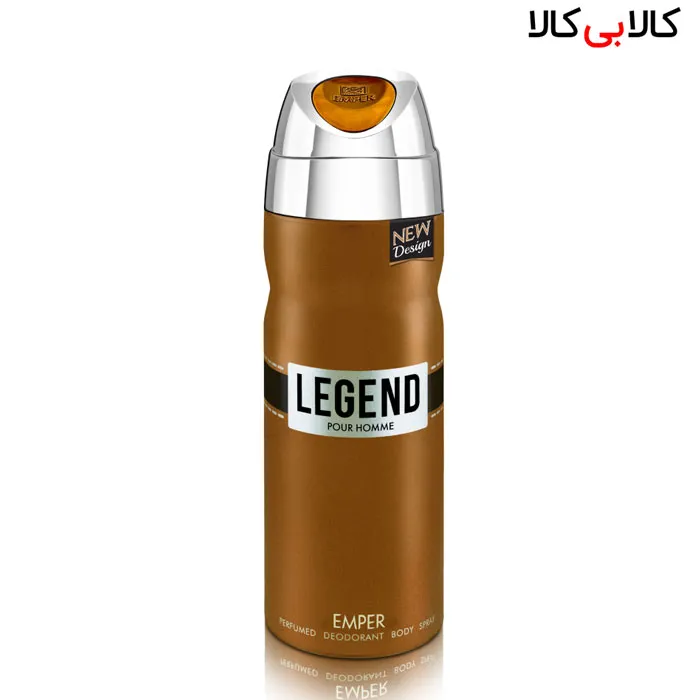 اسپری خوشبو کننده‌ی بدن امپر لجند Emper Legend مردانه حجم 200 میل
