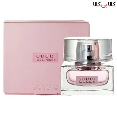 Gucci-Eau-de-Parfum-II-Eau-De-Parum-50ml