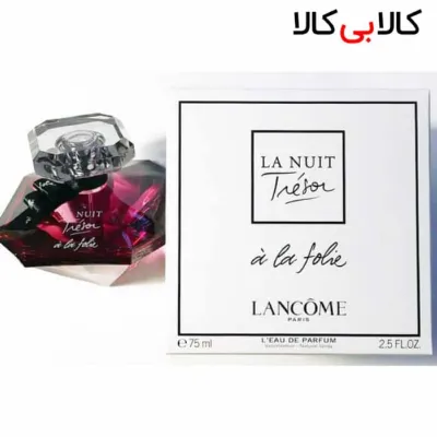 تستر ادوپرفیوم لانکوم La Nuit Trésor à la Folie زنانه حجم 75 میلی لیتر