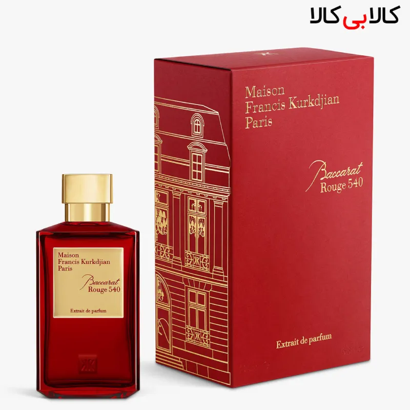 ادوپرفیوم فرانسیس کرکجان باکارات رژ 540 اکستریت د پارفوم Baccarat Rouge 540 Extrait de Parfum مردانه زنانه حجم 200 میلی لیتر