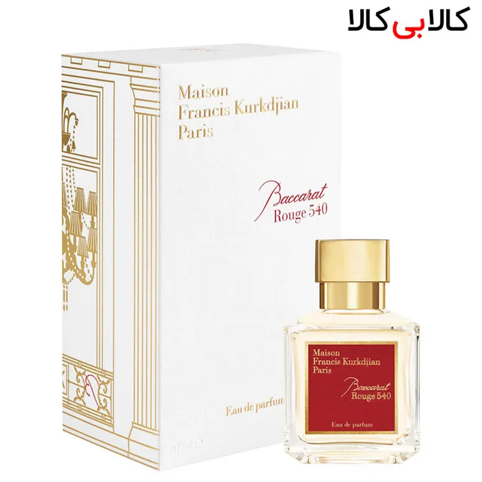 ادوپرفیوم باکارات رژ سفید 540 - MFK Baccarat Rouge 540 مردانه و زنانه 70 میلی لیتر