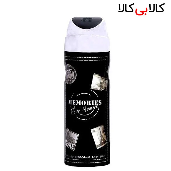 اسپری خوشبو کنندهی بدن امپر مموریز Emper memories for men مردانه حجم 200 میل