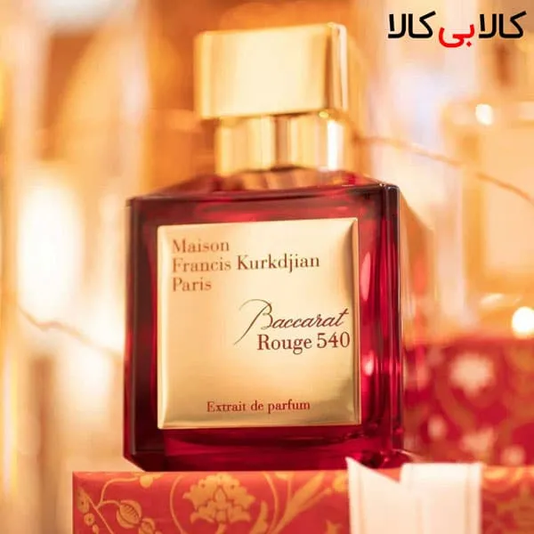 قیمت و خرید پرفیوم میسون فرانسیس کورکجان Baccarat Rouge 540 Extrait de Parfum مردانه زنانه حجم 70 میلی لیتر